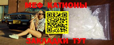 соль ск Каменск-Шахтинский
