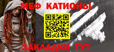 не бодяженный Комсомольск-на-Амуре