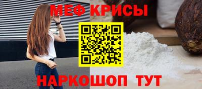 СК Конаково