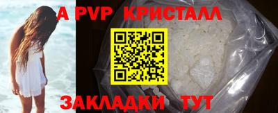 не бодяженный Комсомольск-на-Амуре