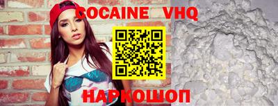 прущая мука Коммунар