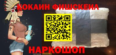 не бодяженный Комсомольск-на-Амуре