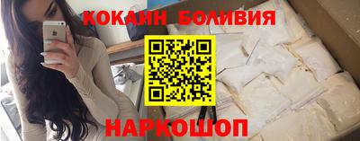 не бодяженный Комсомольск-на-Амуре