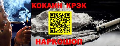 не бодяженный Комсомольск-на-Амуре