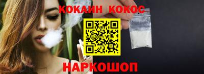 СК Конаково