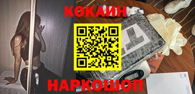 герыч Камень-на-Оби