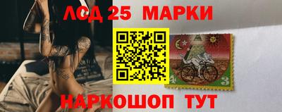 прущая мука Коммунар