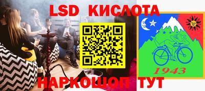 не бодяженный Комсомольск-на-Амуре