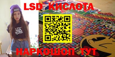 не бодяженный Комсомольск-на-Амуре