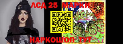 прущая мука Коммунар