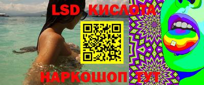 прущая мука Коммунар