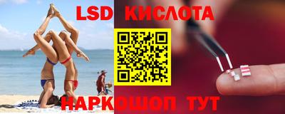 не бодяженный Комсомольск-на-Амуре