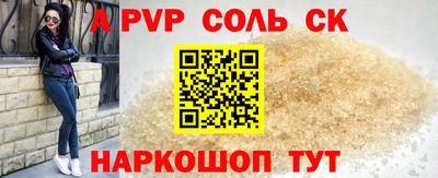 не бодяженный Комсомольск-на-Амуре