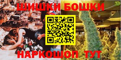 не бодяженный Комсомольск-на-Амуре