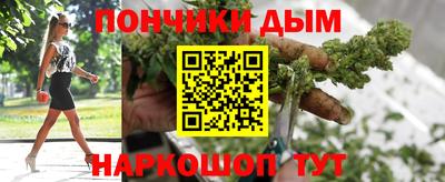 СК Конаково