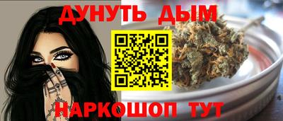 прущая мука Коммунар