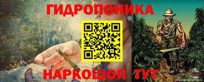 mix Каменск-Уральский