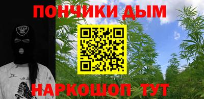 не бодяженный Комсомольск-на-Амуре