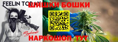 прущая мука Коммунар