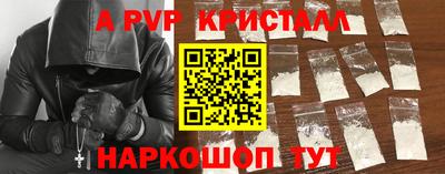 не бодяженный Комсомольск-на-Амуре