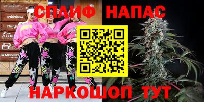 СК Конаково