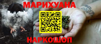прущая мука Коммунар