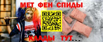 не бодяженный Комсомольск-на-Амуре