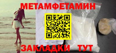 СК Конаково