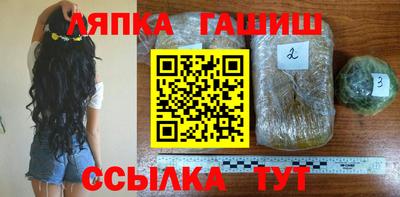 прущая мука Коммунар
