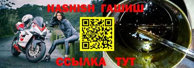 СК Конаково