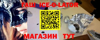 не бодяженный Комсомольск-на-Амуре