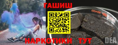 прущая мука Коммунар
