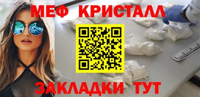 не бодяженный Комсомольск-на-Амуре