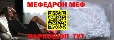 СК Конаково
